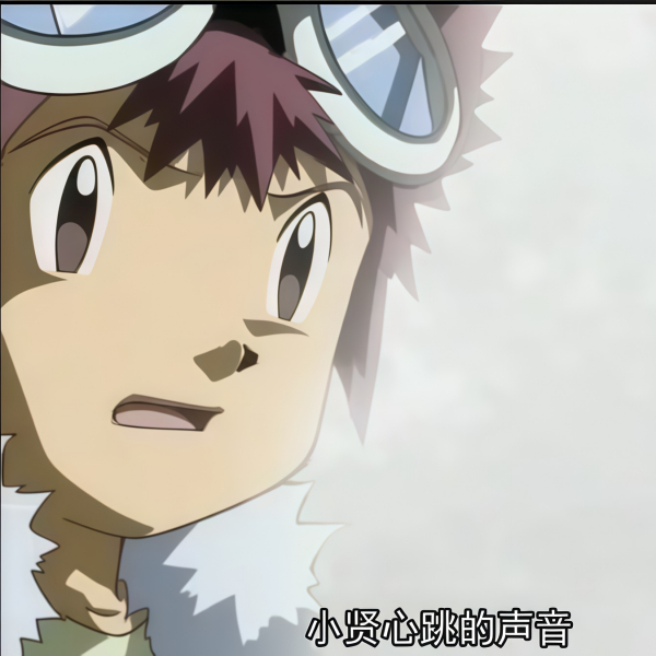 デジモンアドベンチャー02_百度百科