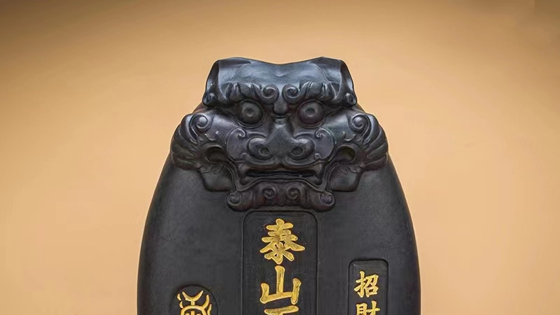 泰山石敢当の習俗_百度百科