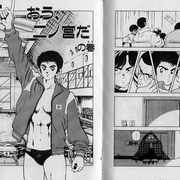 20世紀少年_百度百科