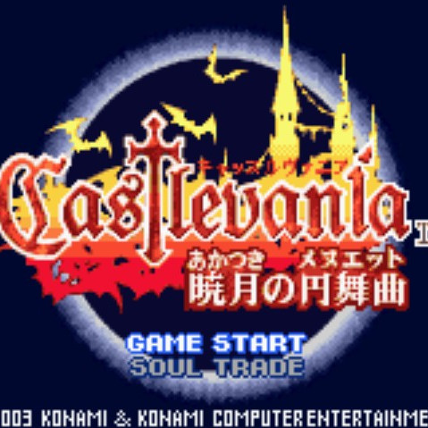 Castlevania 暁月の円舞曲_百度百科
