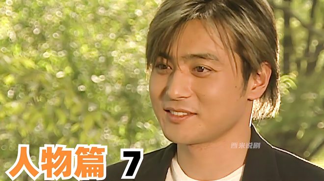 チャン・ドンゴン_百度百科