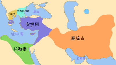 セレウコス朝_百度百科