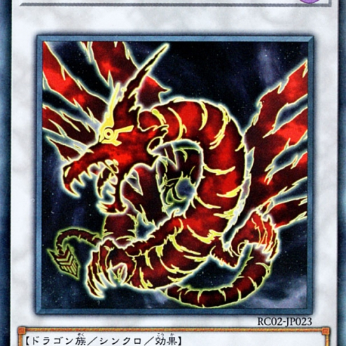 究极神 アルティマヤ・ツィオルキン_百度百科