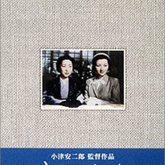 宗方姉妹_百度百科