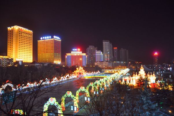 Xining City（A prefecture-level city administered by Qinghai Province ...