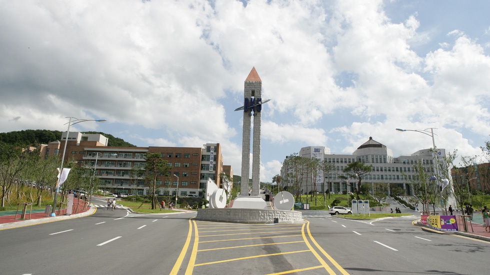 Dankook University_Baiduwiki