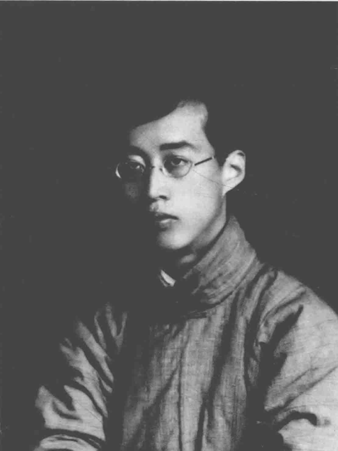 Luo Fuchang（Chinese historian and research pioneer in Tangut script ...