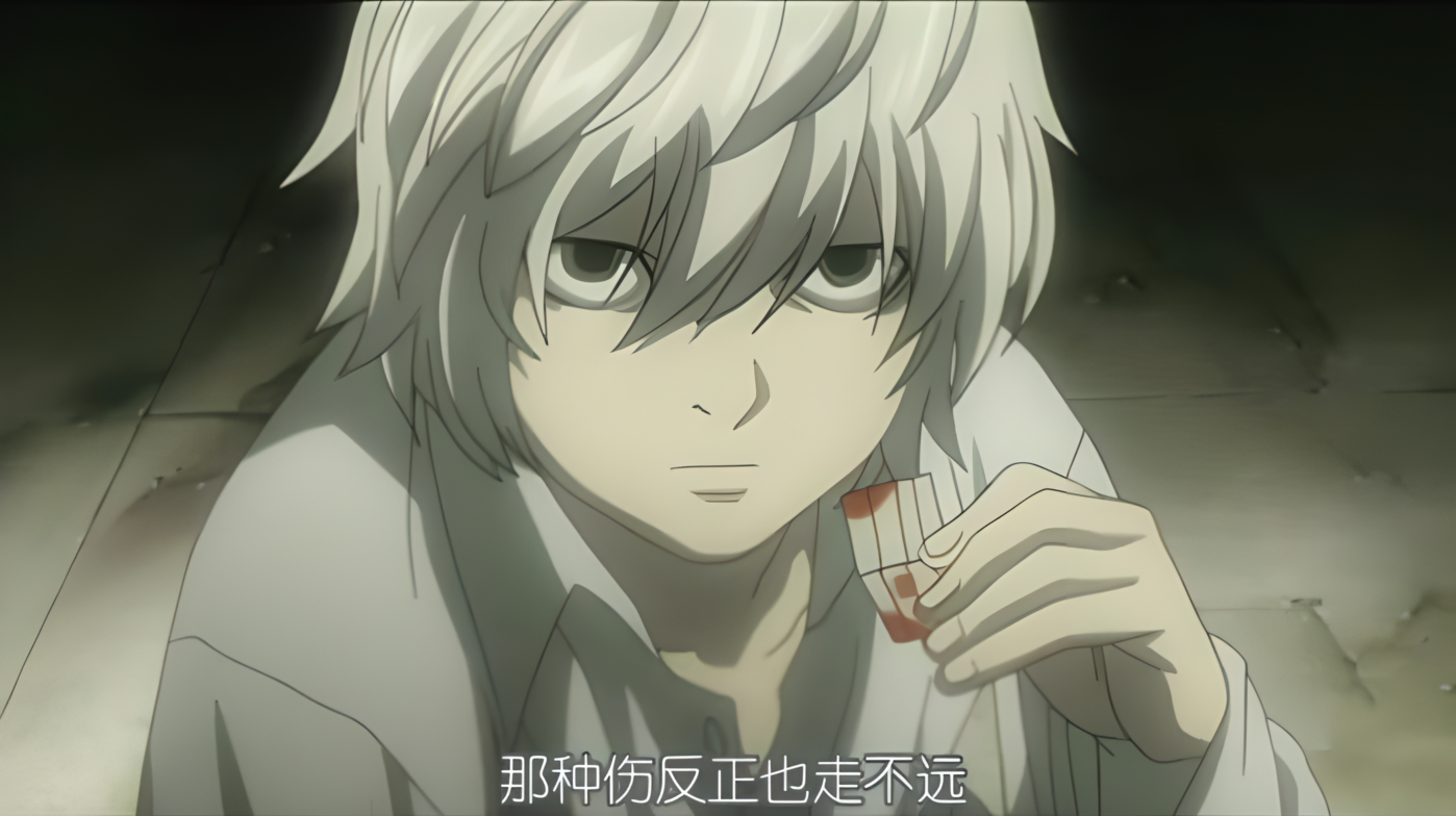 Nate River（A character in the Japanese manga *Death Note* and its ...