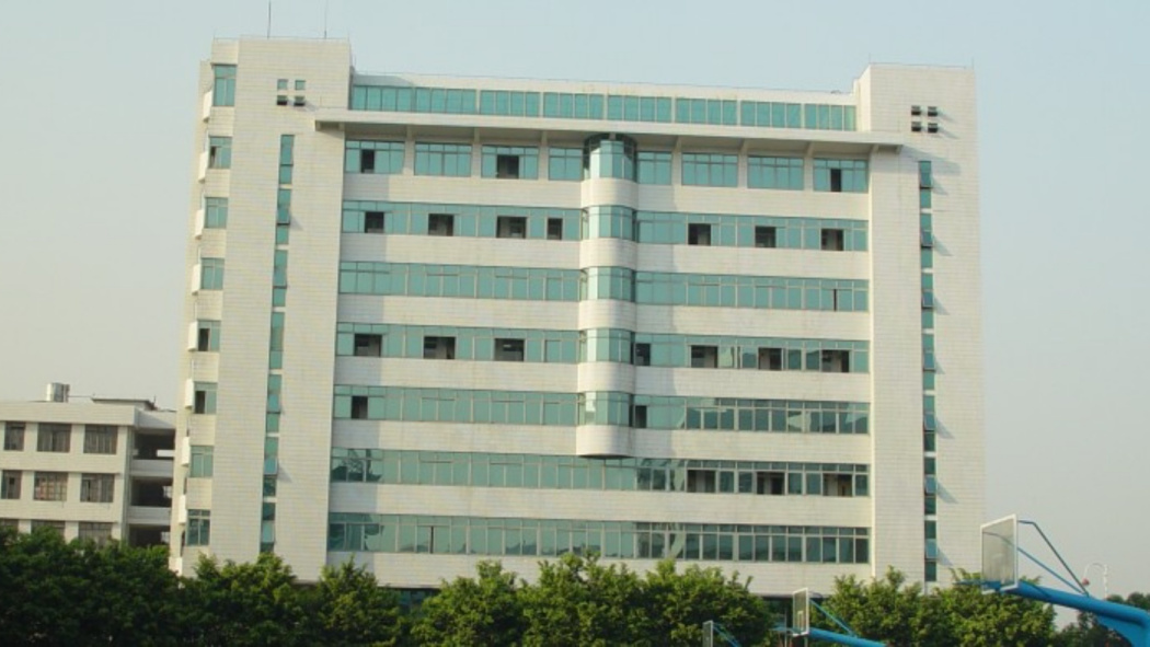 Foshan University（a public university in Foshan City, Guangdong ...