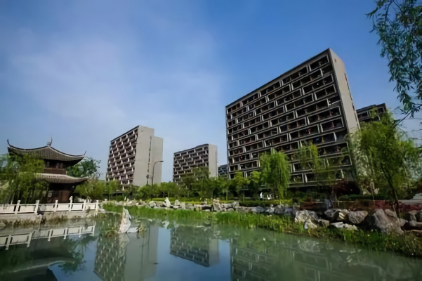Hangzhou Normal University（a public university located within Hangzhou ...