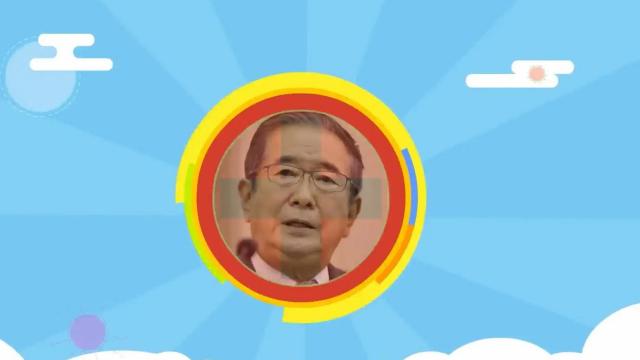 Ishihara Shintaro（日本の右翼保守政治人物）_百度百科