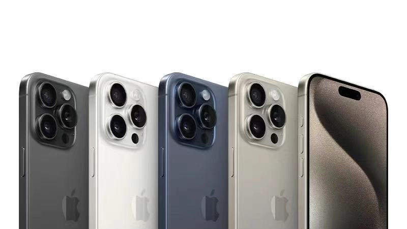 iPhone 15 Pro（アップル株式会社が2023年9月13日に発表した