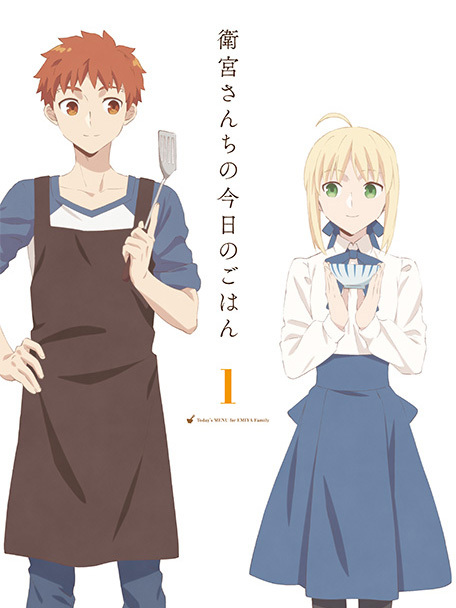 衛宮さんちの今日のごはん（ufotableによるアニメ化作品）_百度百科