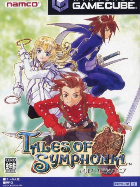 テイルズ オブ シリーズ（日本のゲームシリーズ）_百度百科