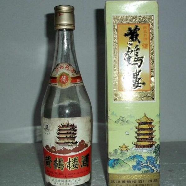 黄鶴楼（中国の白酒ブランド、中華老舗。）_百度百科