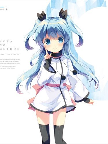 天体のメソッド_百度百科