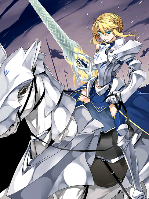 アルトリア・ペンドラゴン（ゲーム『Fate/Grand Order』に登場する5星