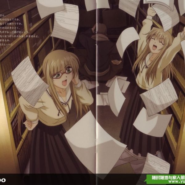 Dvd box フタコイ キャラ フタコイ オルタナティブ
