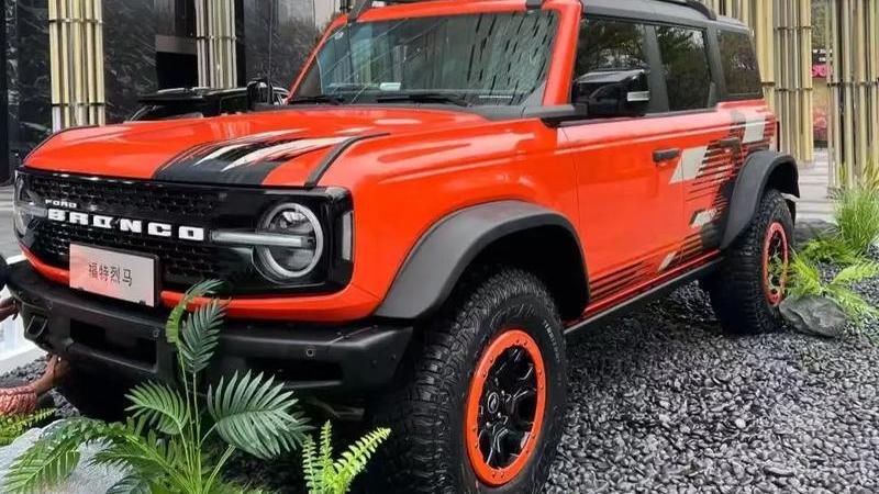 Ford Bronco Desert Rising Special Edition（A Limited Special Edition ...