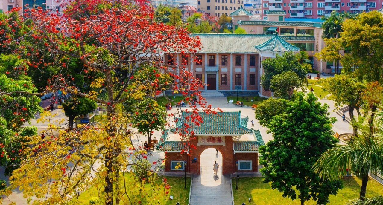 Humen Town_Baiduwiki
