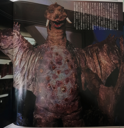 冷凍怪獣ペギラ_百度百科