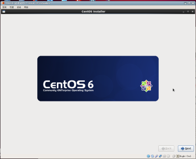 CentOS（Comprehensive Community Enterprise Operating System）_Baiduwiki