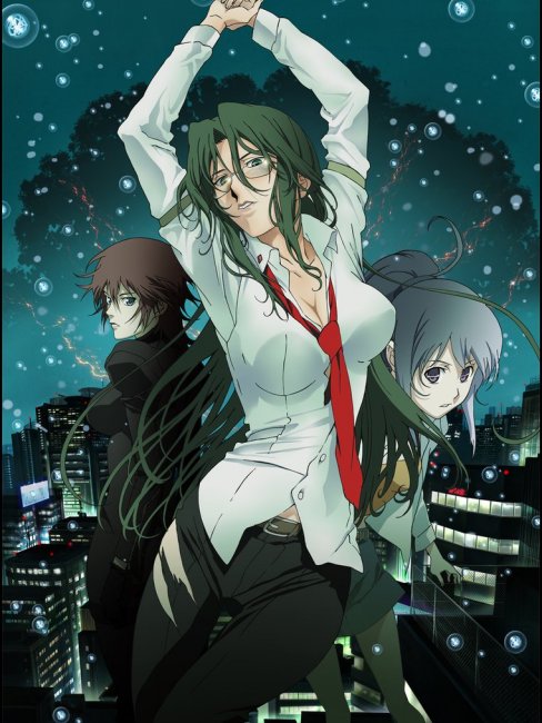 CD DVD Mnemosyne-ムネモシュネの娘たち- 全6巻セット ムネモシュネの娘たち☆DVD全6巻セット【公式通販】