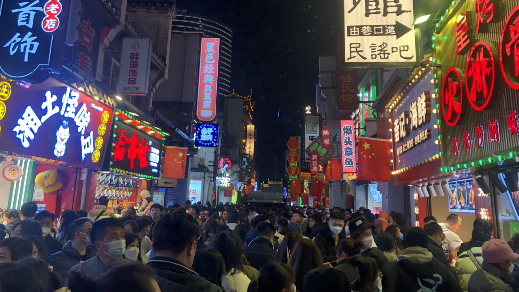 解放西_百度百科