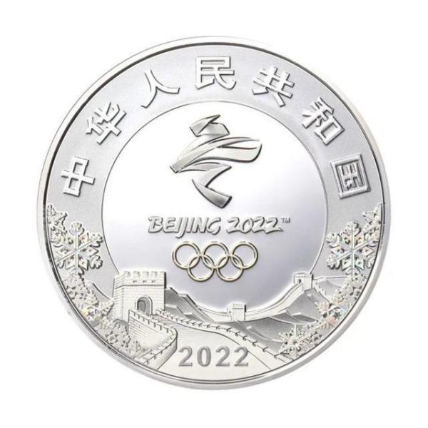 第24回冬季オリンピック記念硬貨_百度百科
