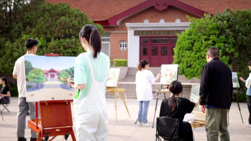 Qingdao University of Technology（A public university located in Qingdao ...