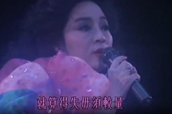 Paula Tsui（Female pop singer and actress from Hong Kong, China）_Baiduwiki