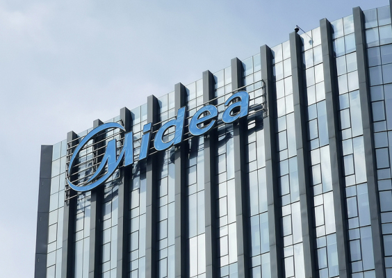 Midea Group Co., Ltd._Baiduwiki