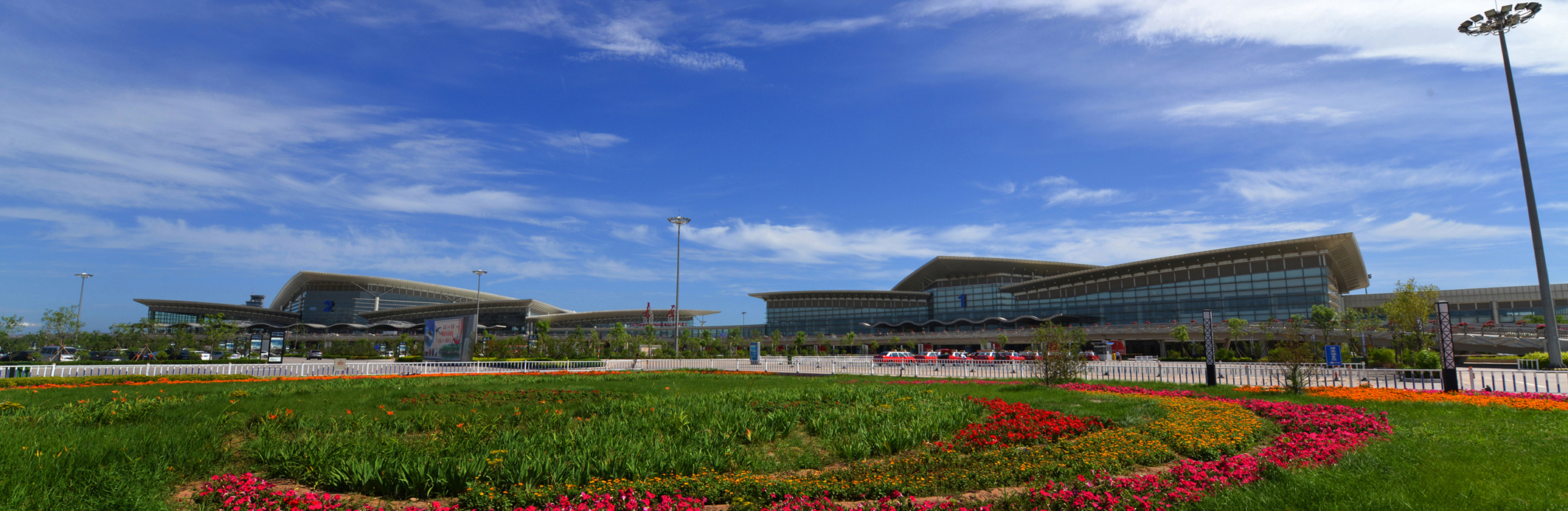 Taiyuan Wusu International Airport_Baiduwiki