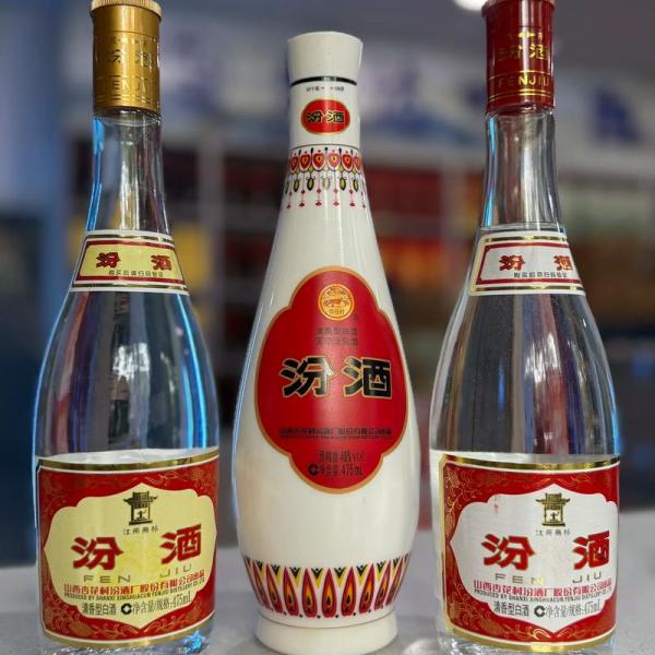 汾酒（山西杏花村汾酒集団有限責任公司が展開する白酒ブランド。）_