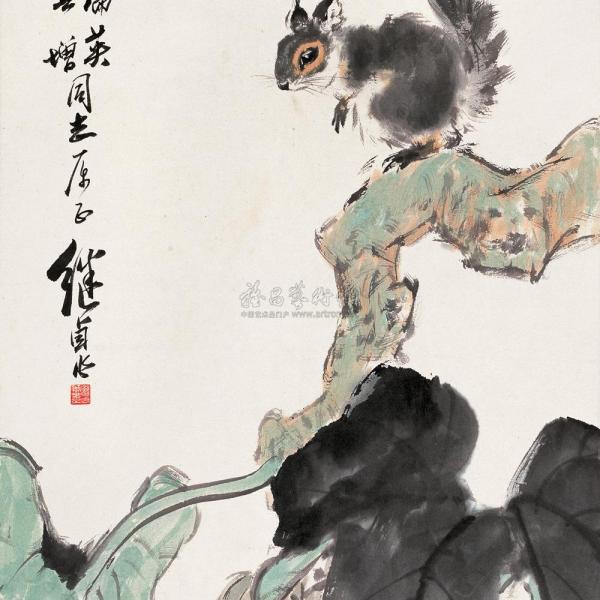 劉継卣_百度百科