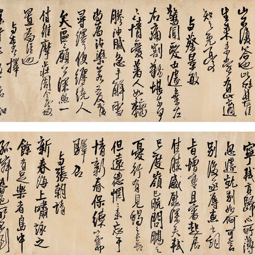 王鐸_百度百科