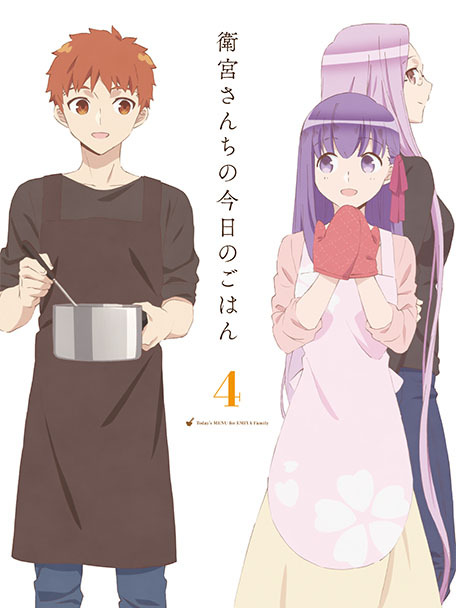 衛宮さんちの今日のごはん（ufotableによるアニメ化作品）_百度百科