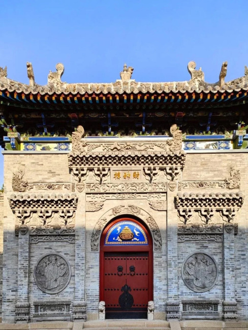 PINGYANG FU（中国古代の行政区画）_百度百科