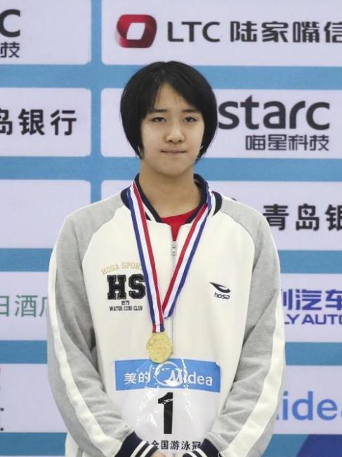 Ai Yanhan（Chinese swimmer）_Baiduwiki