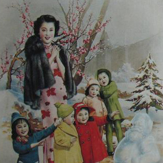 杭穉英_百度百科