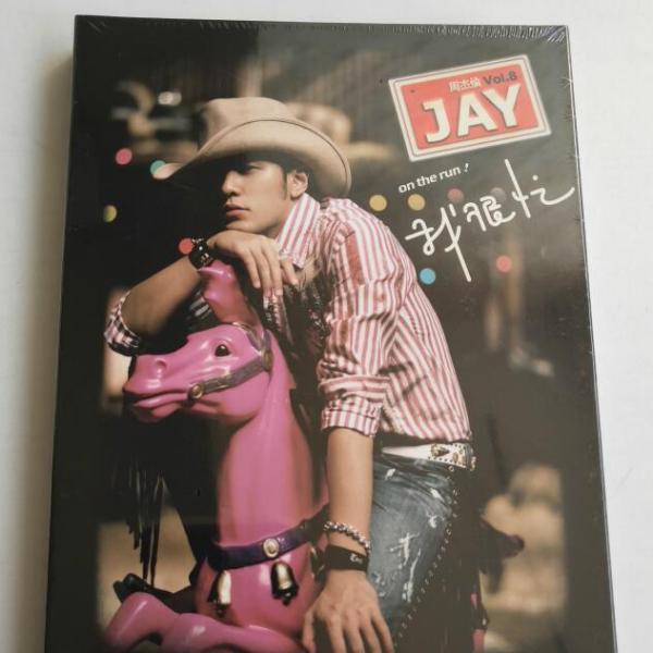 On The Run!（2007年にジェイ・チョウが発売した音楽アルバム。）_百度百科