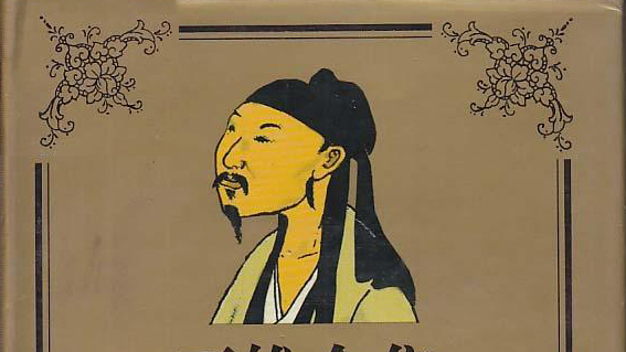 王維全集_百度百科