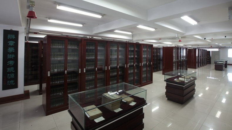 Chengdu Public Library_Baiduwiki