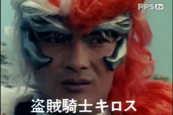 光戦隊マスクマン_百度百科
