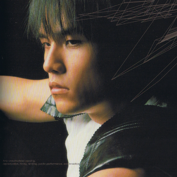 エイト・ディメンションズ_百度百科