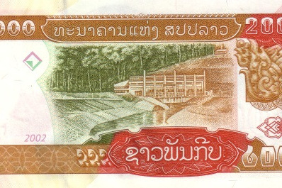 キープ（ラオス人民民主共和国の法定通貨）_百度百科
