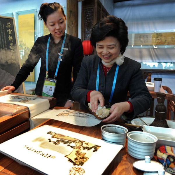 Duoyunxuan（China Time-honored Brand art institution）_Baiduwiki