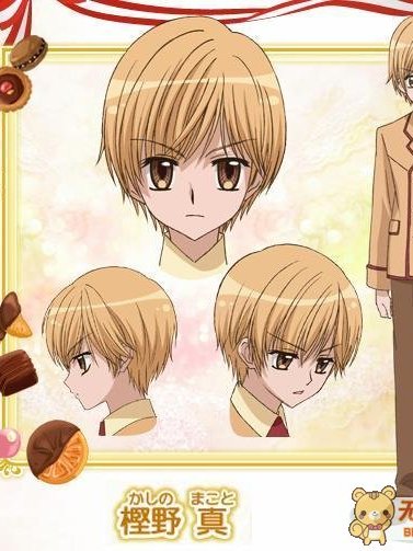 夢色パティシエール_百度百科