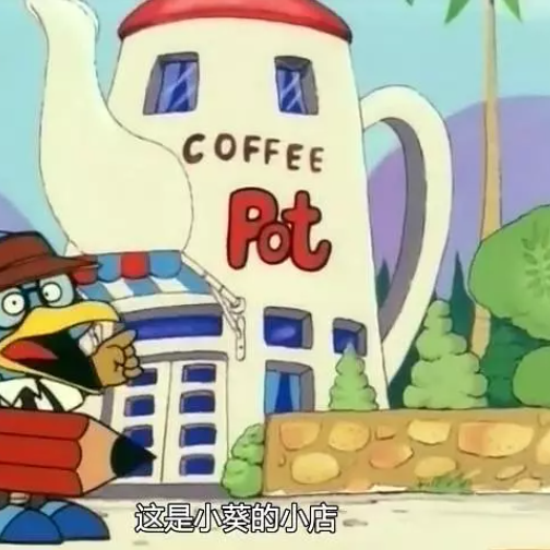 Dr.スランプ アラレちゃん（1981年に東映アニメーションが制作した