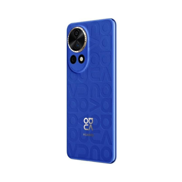 HUAWEI nova 12 Ultra（ファーウェイが2023年12月26日に発表した